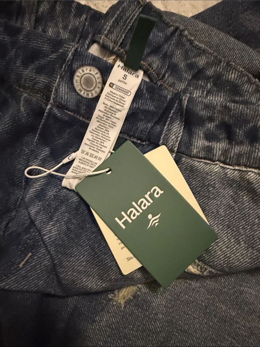 HALARA Mid Rise Denim Print French Terry Casual Sweatpants Jeans with Pockets - Picture 5 of 5